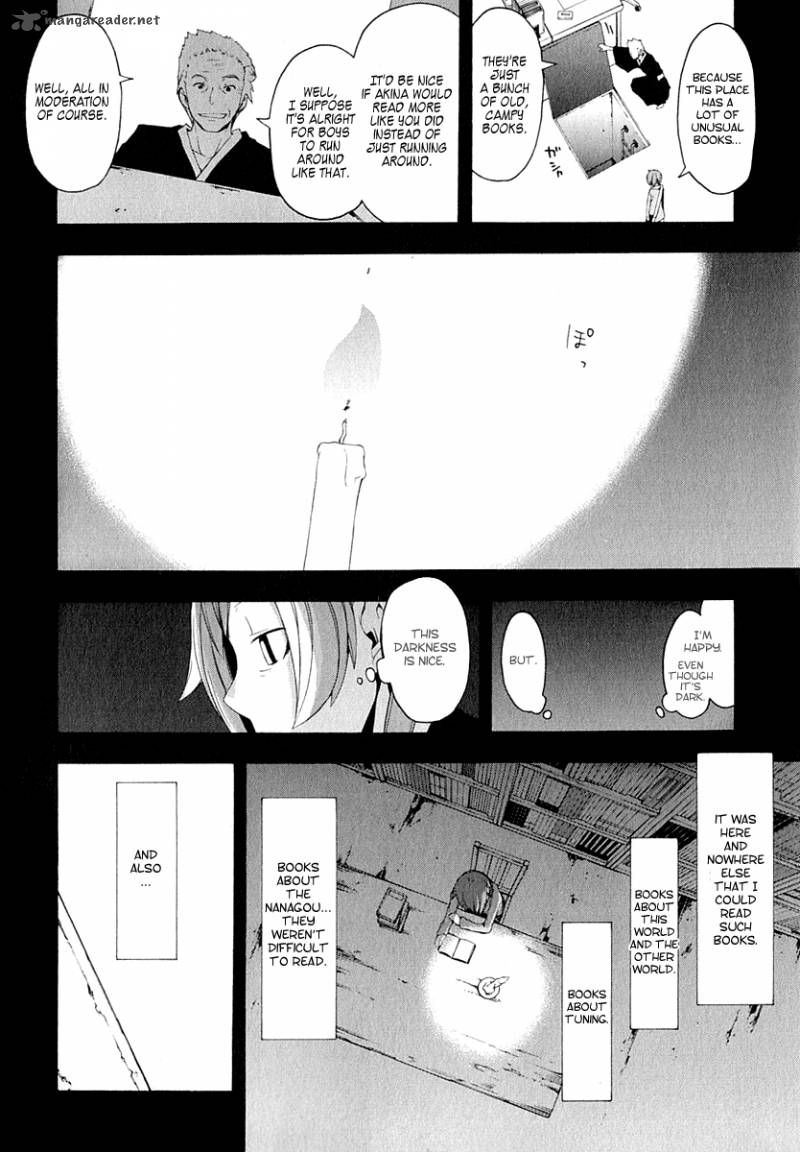 yozakura_quartet_65_17