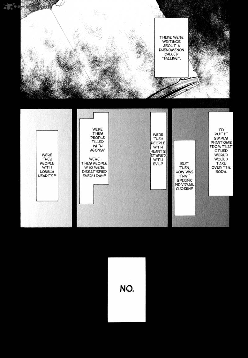 yozakura_quartet_65_18
