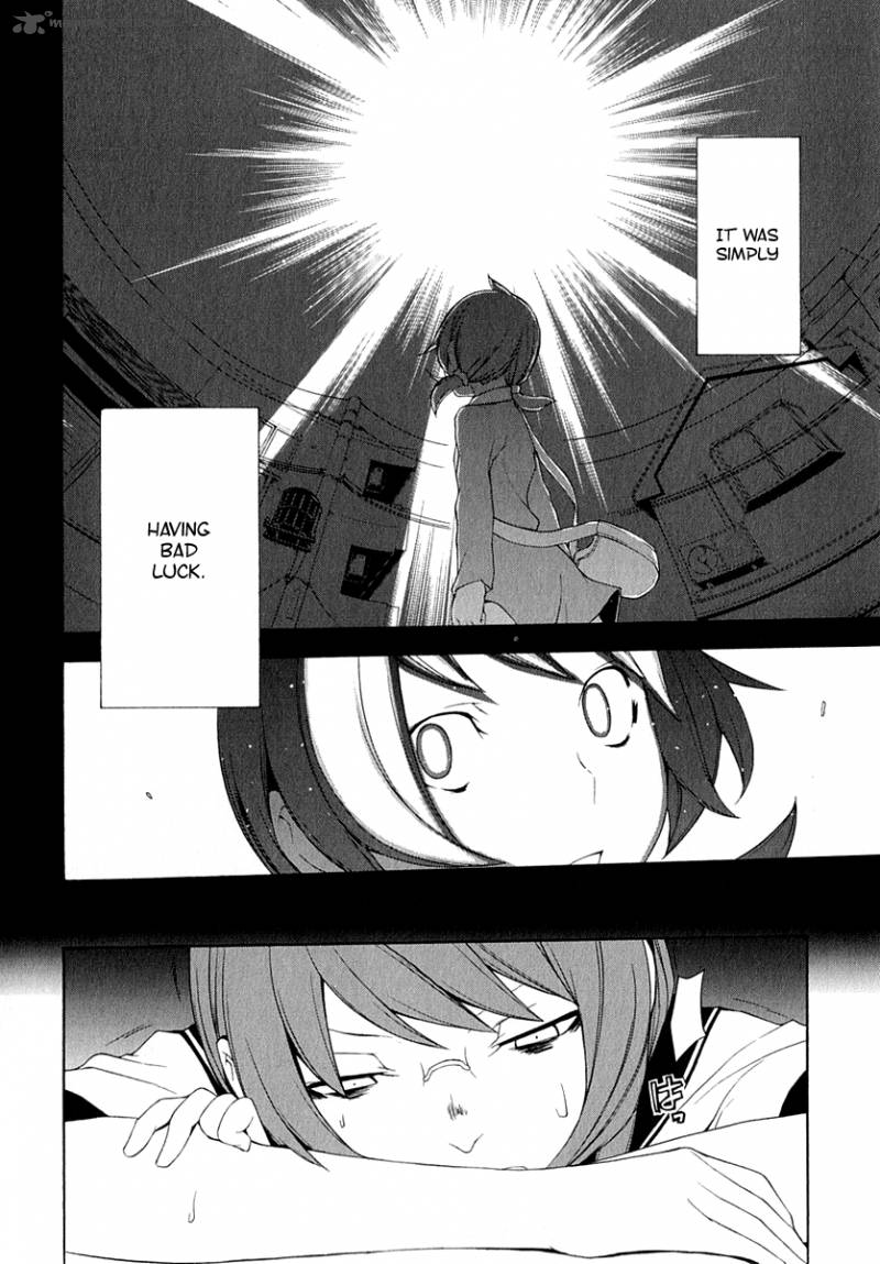 yozakura_quartet_65_19