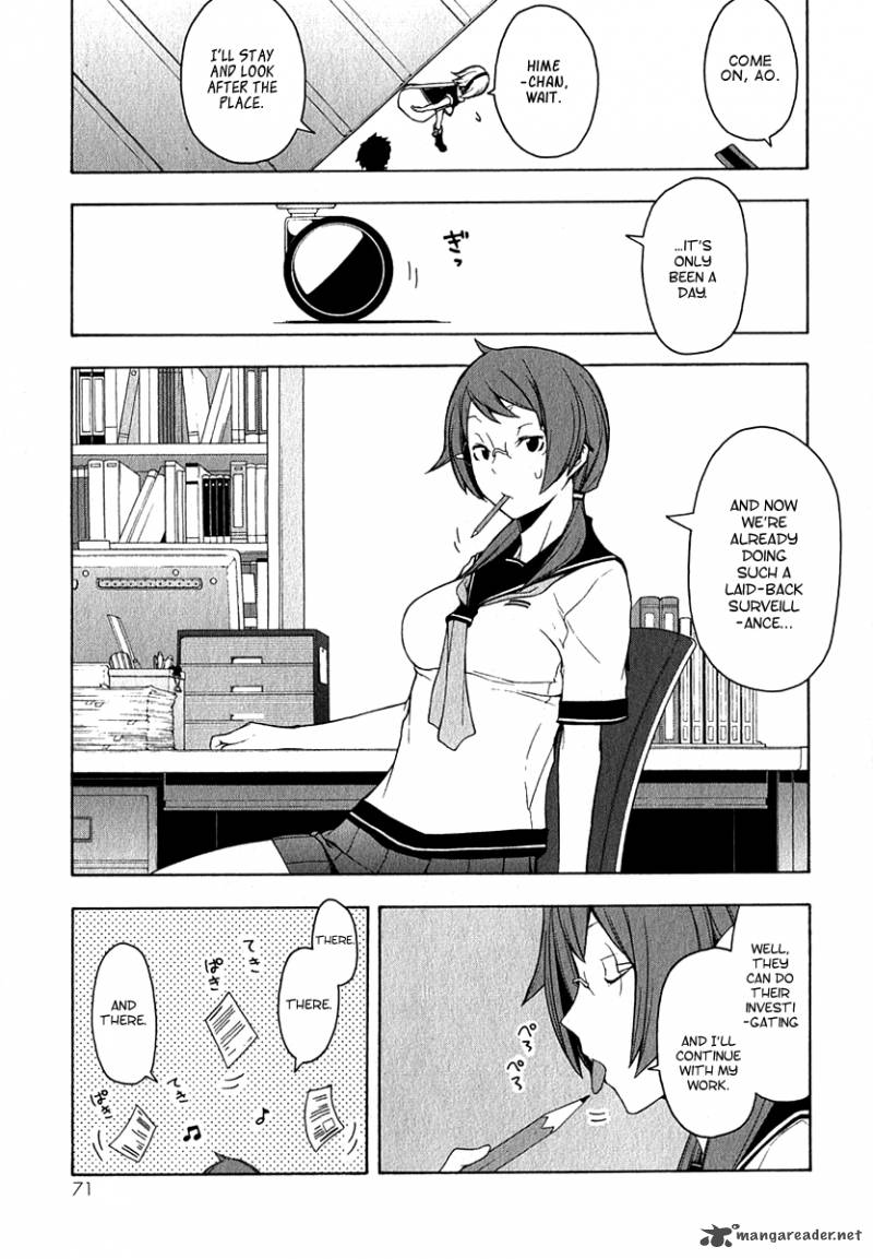 yozakura_quartet_65_2