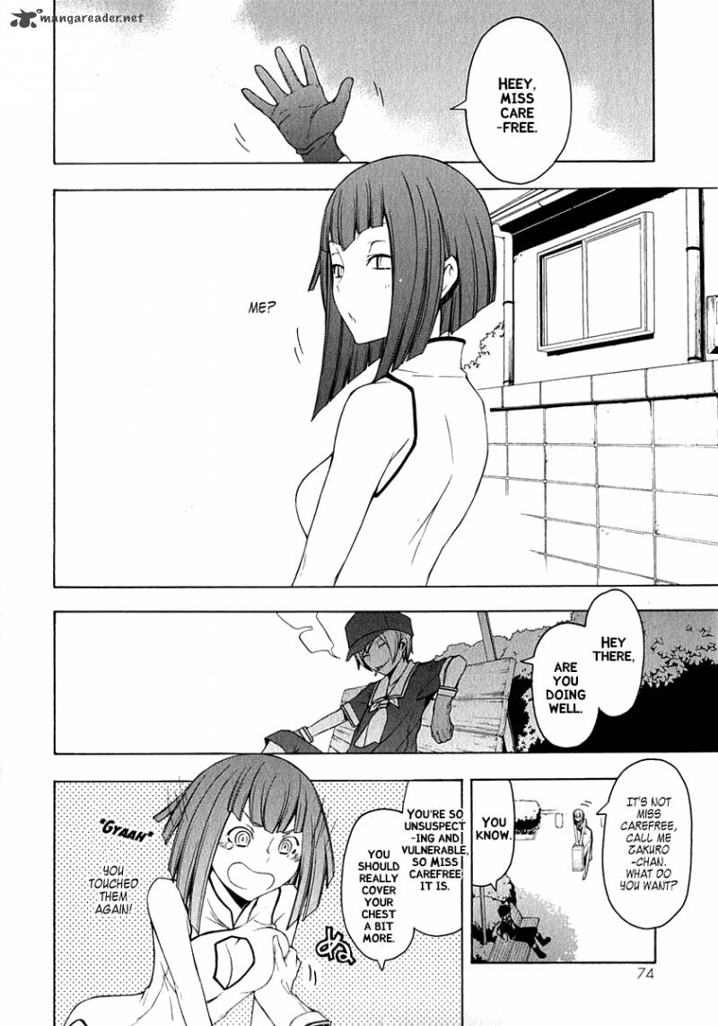 yozakura_quartet_65_5
