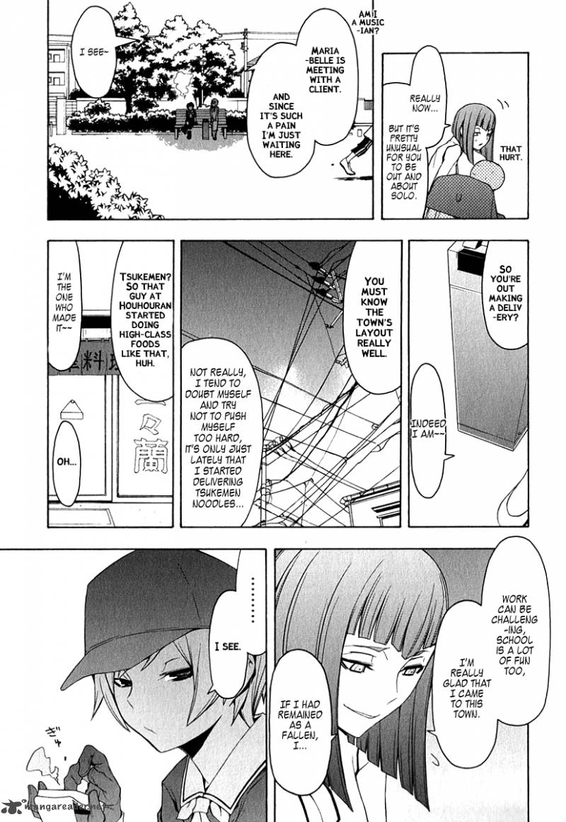 yozakura_quartet_65_6