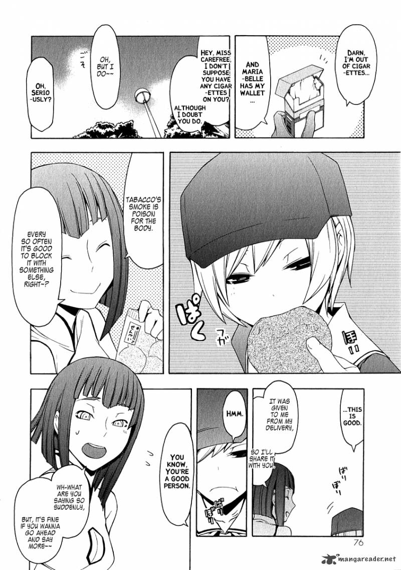 yozakura_quartet_65_7