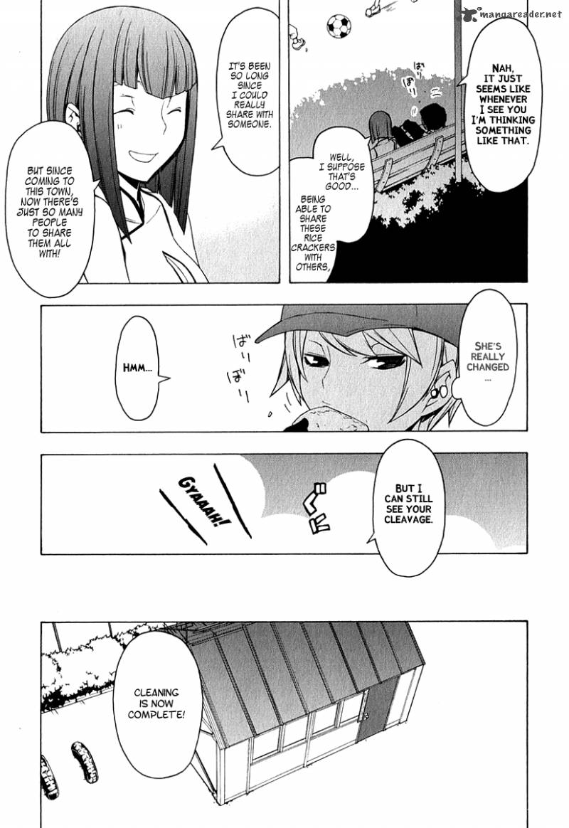 yozakura_quartet_65_8