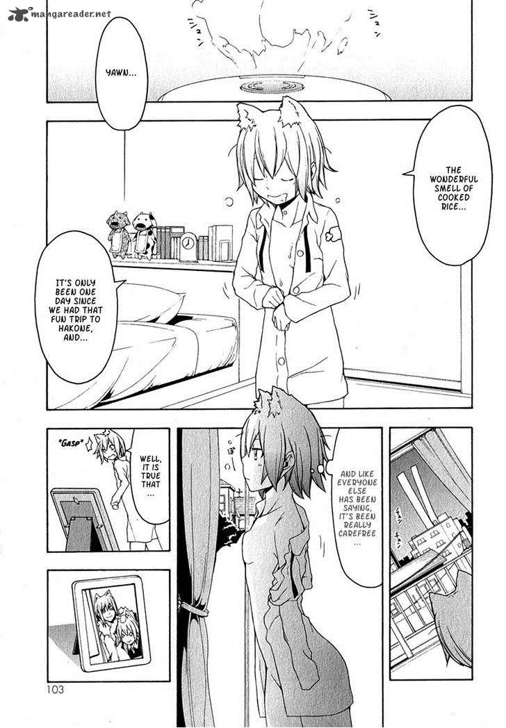 yozakura_quartet_66_1