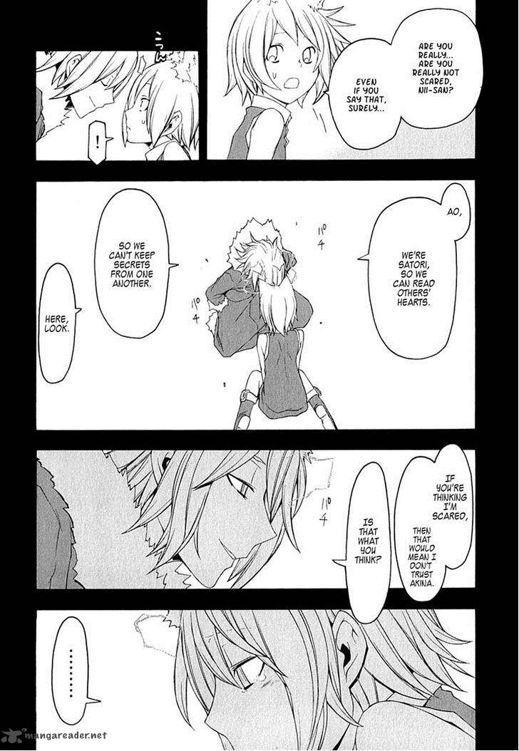 yozakura_quartet_66_12