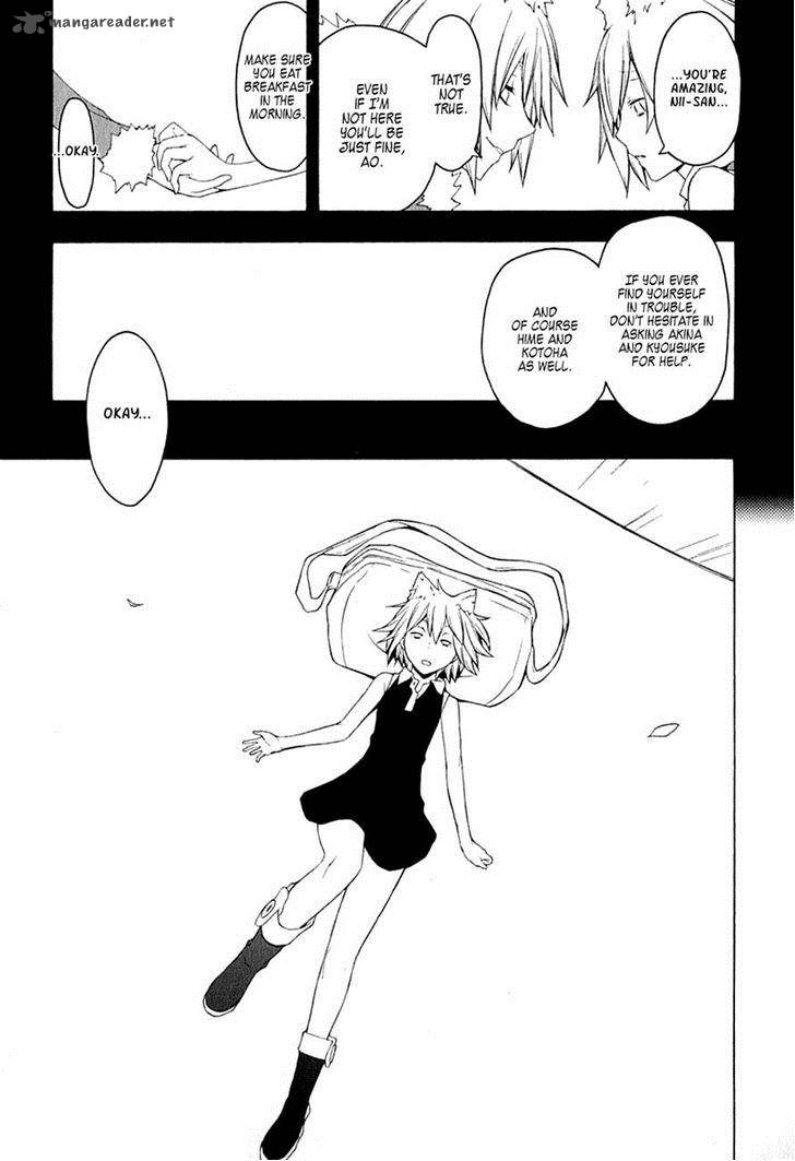 yozakura_quartet_66_13