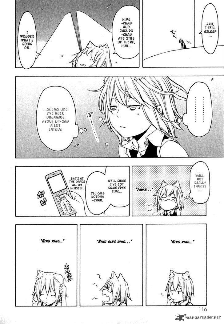 yozakura_quartet_66_14