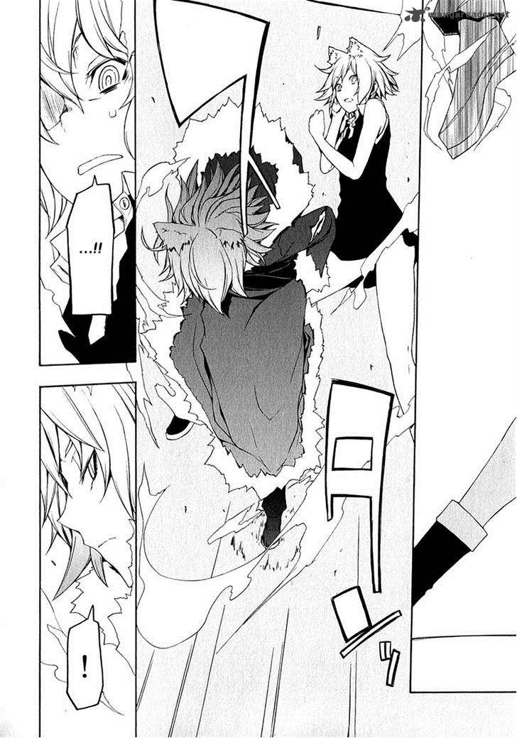 yozakura_quartet_66_16