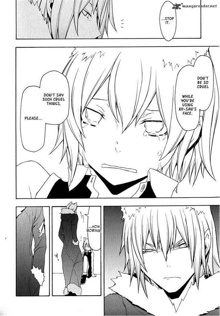 yozakura_quartet_66_18