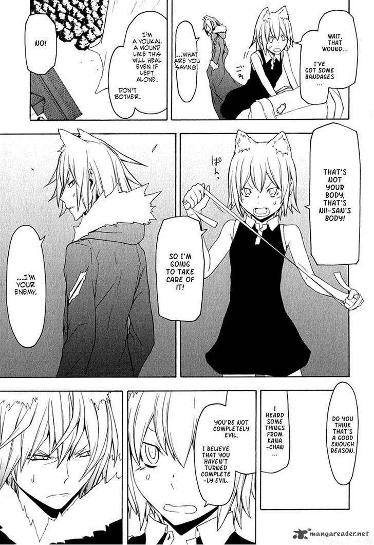 yozakura_quartet_66_19