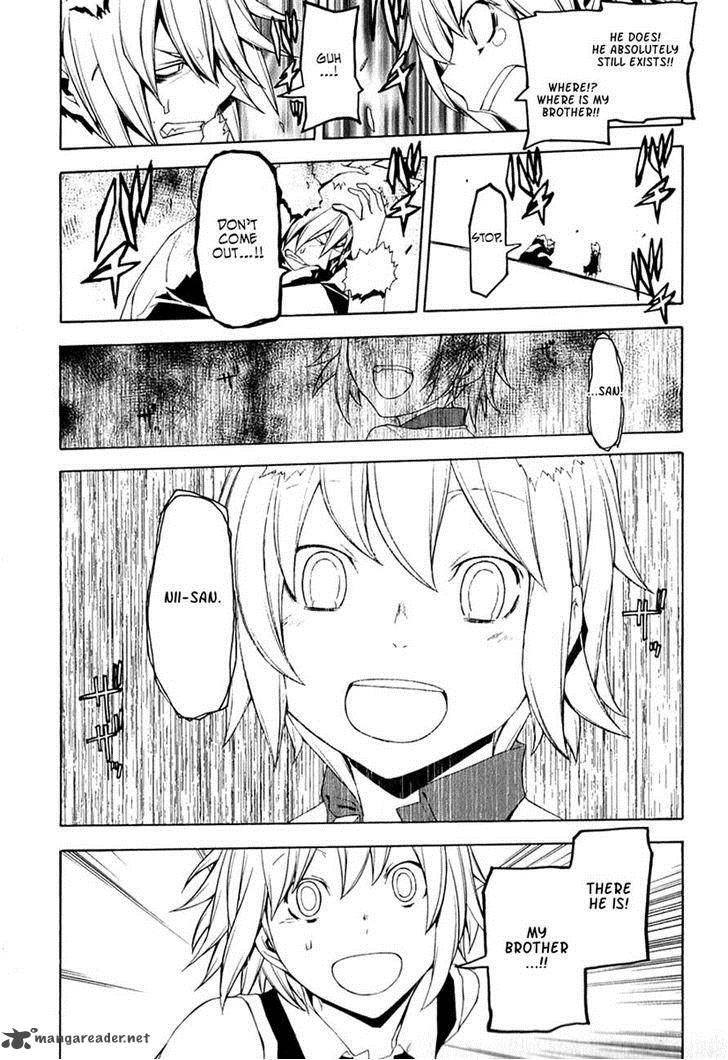 yozakura_quartet_66_21