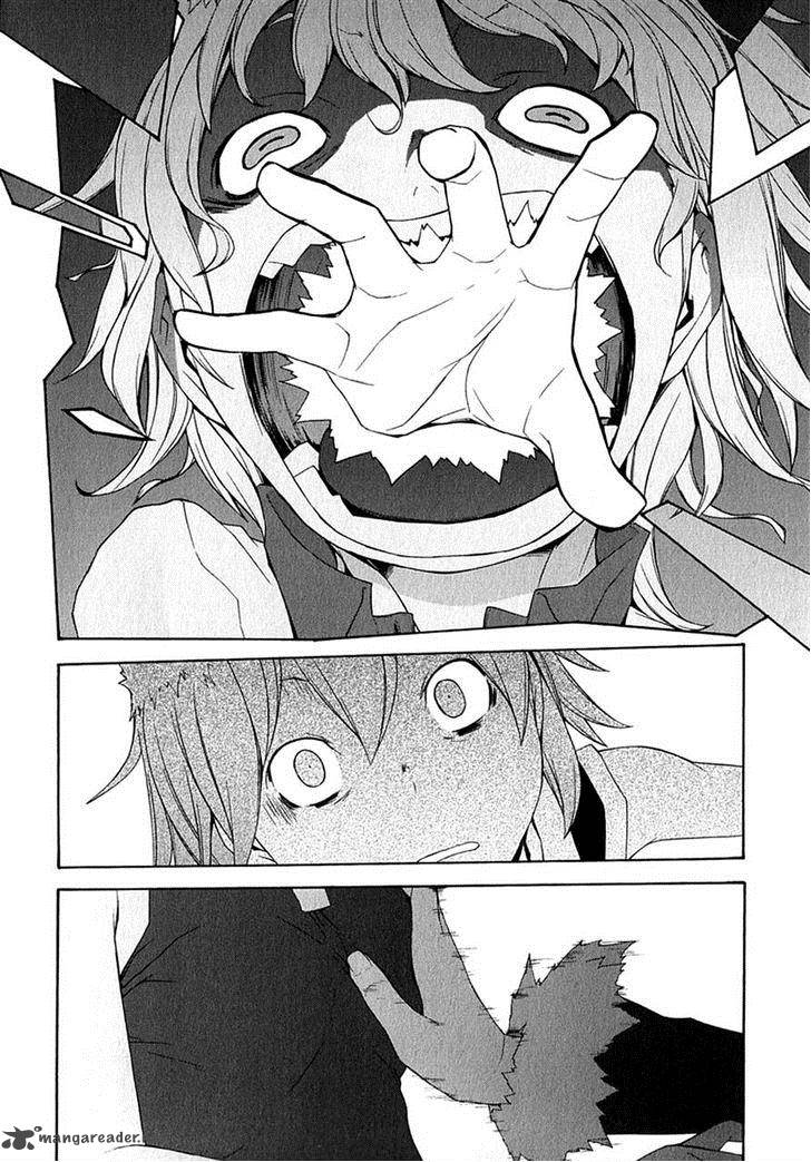 yozakura_quartet_66_22