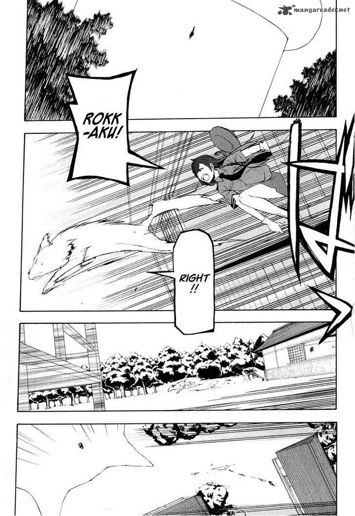 yozakura_quartet_66_25