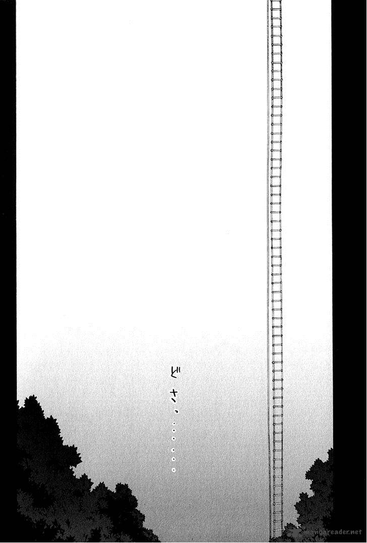 yozakura_quartet_66_28