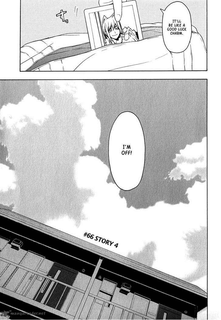 yozakura_quartet_66_3
