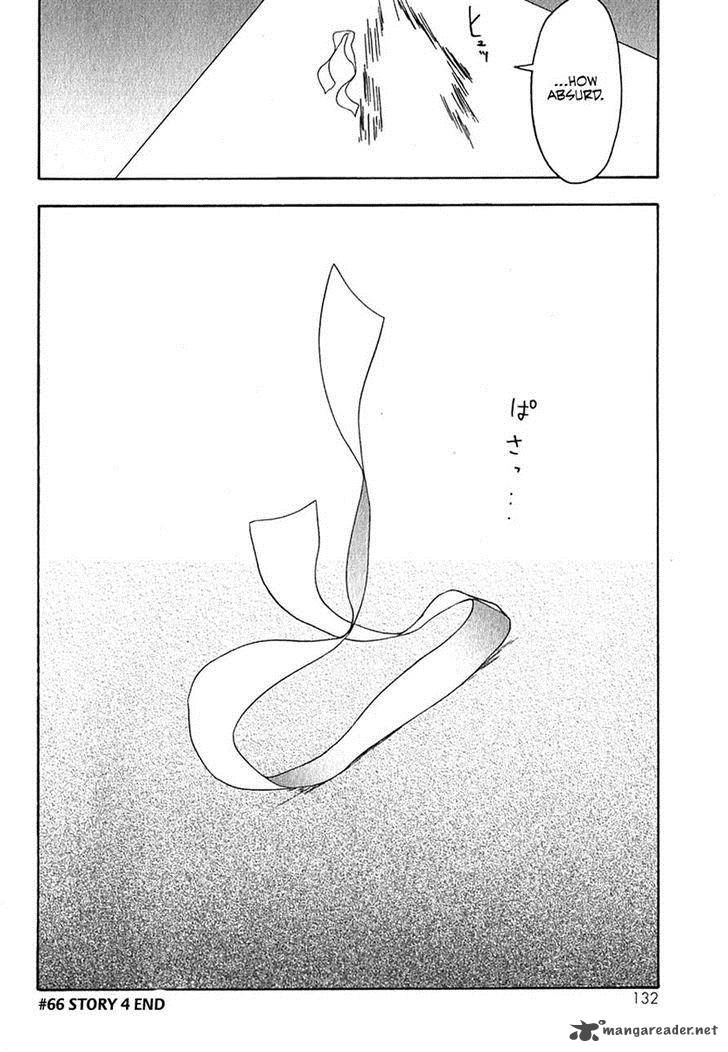 yozakura_quartet_66_30
