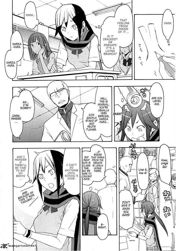 yozakura_quartet_66_6