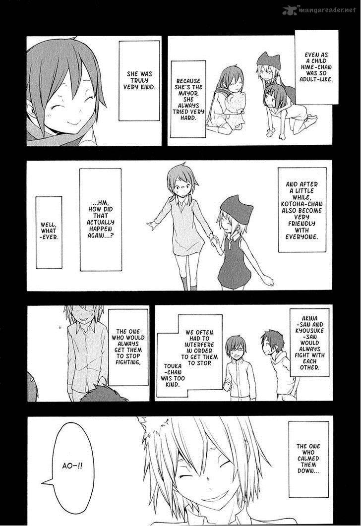 yozakura_quartet_66_8