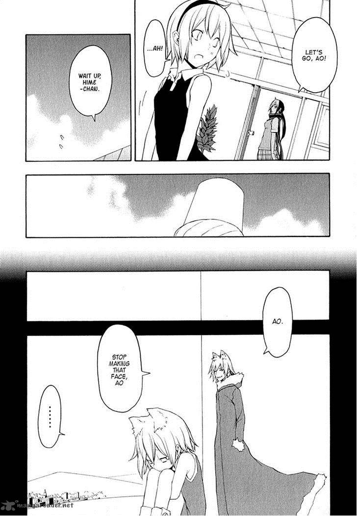 yozakura_quartet_66_9