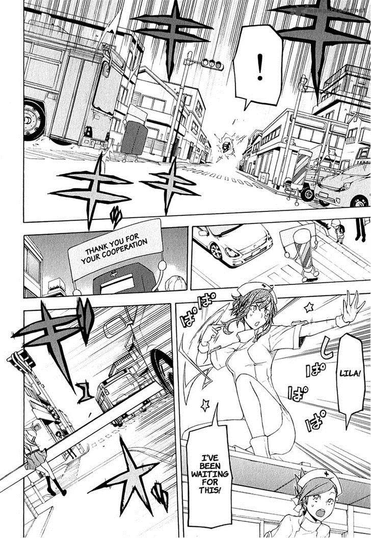 yozakura_quartet_67_28