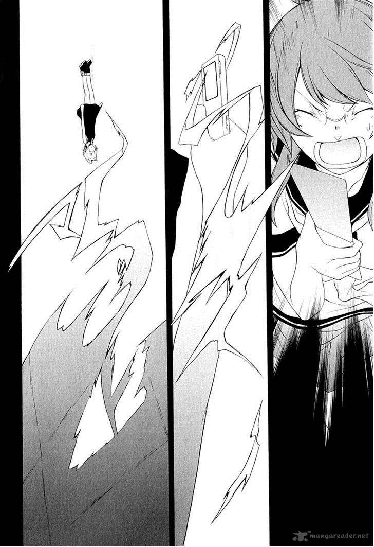 yozakura_quartet_67_32