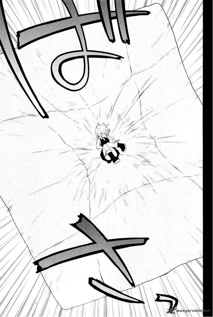yozakura_quartet_67_33