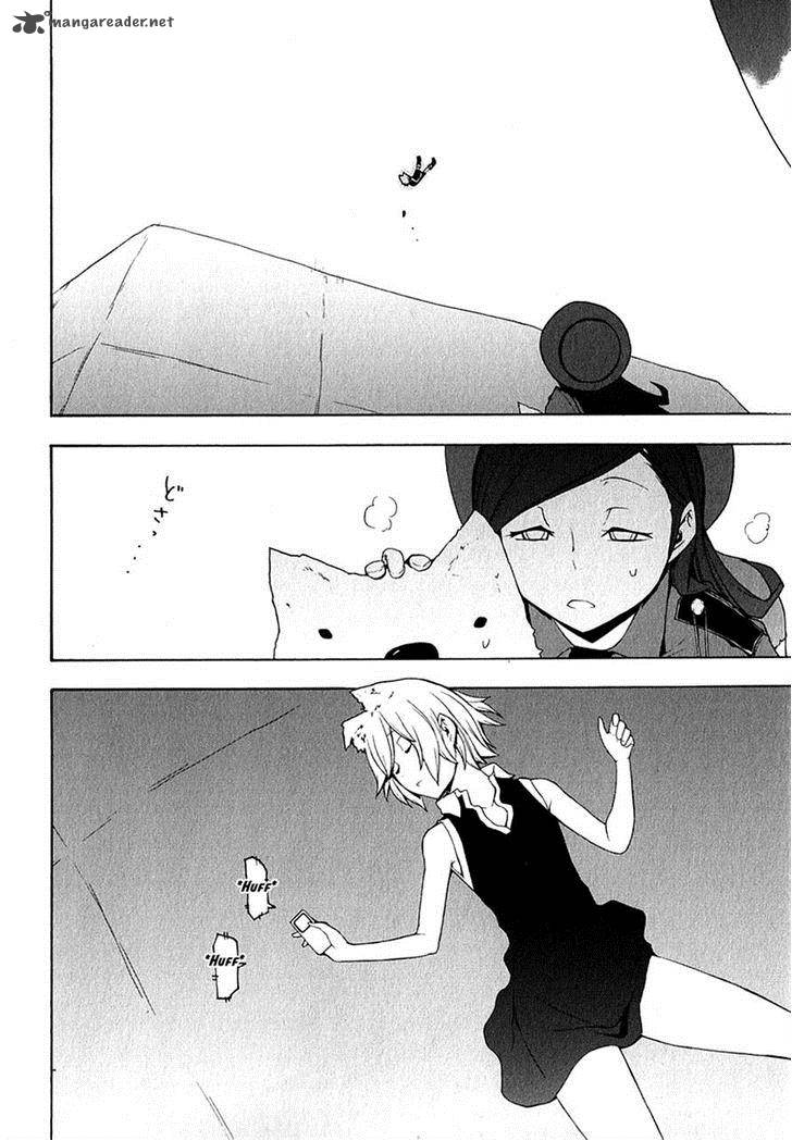 yozakura_quartet_67_34