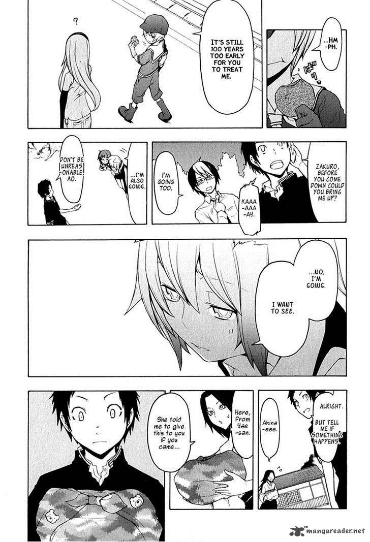 yozakura_quartet_67_37