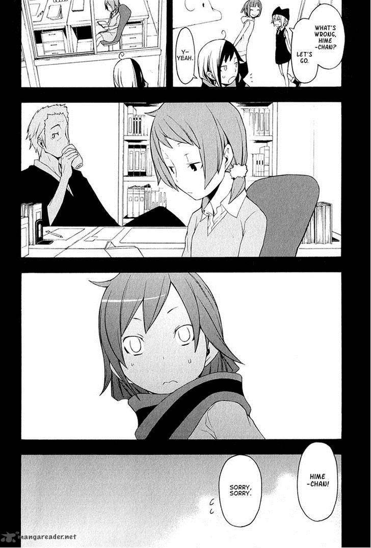 yozakura_quartet_67_6