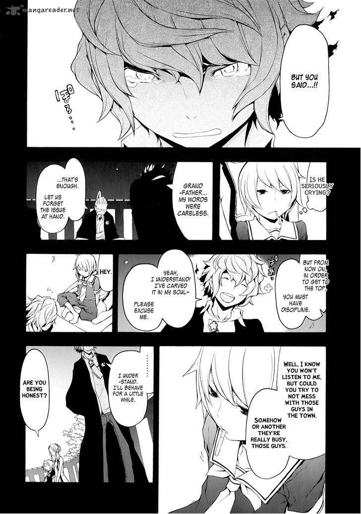 yozakura_quartet_69_18