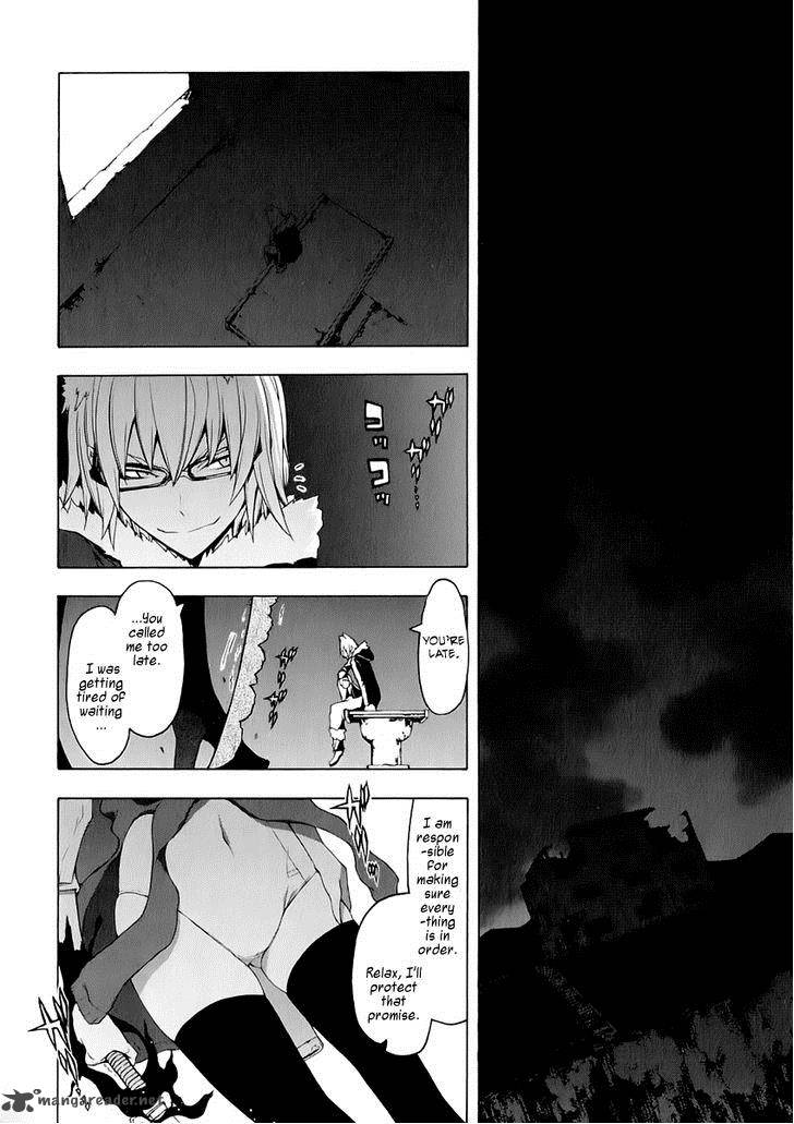 yozakura_quartet_69_20