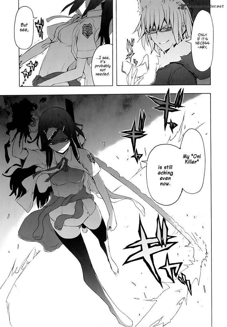 yozakura_quartet_69_21