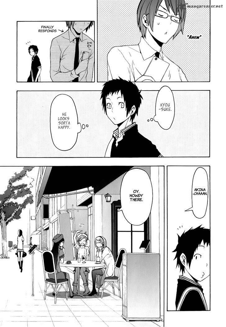 yozakura_quartet_69_31