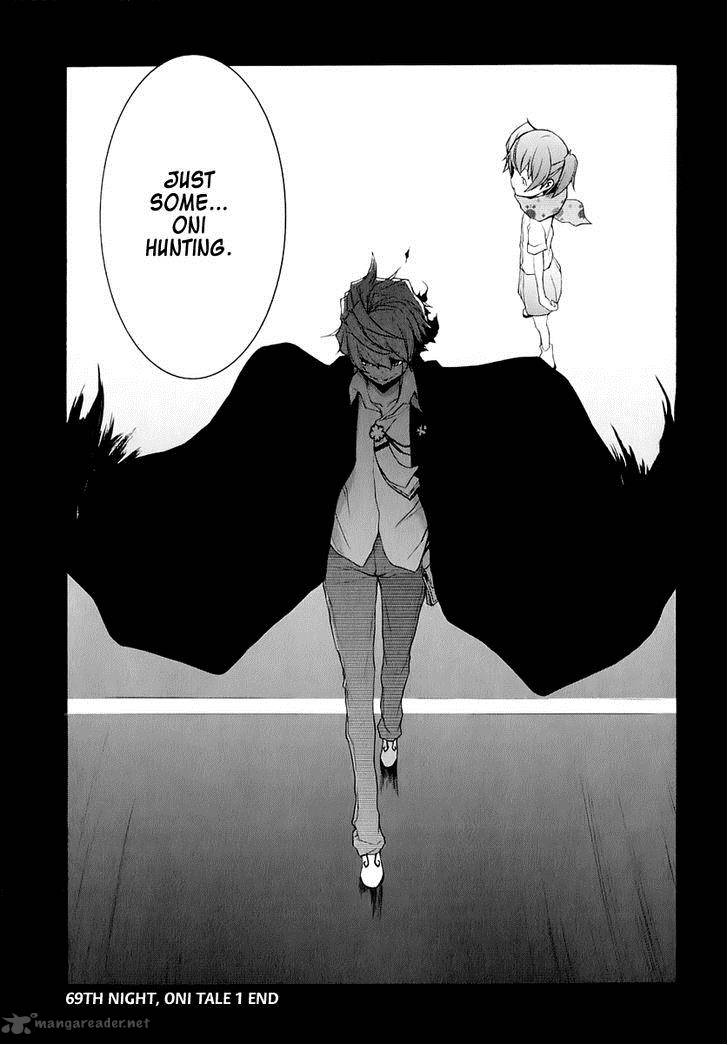 yozakura_quartet_69_45