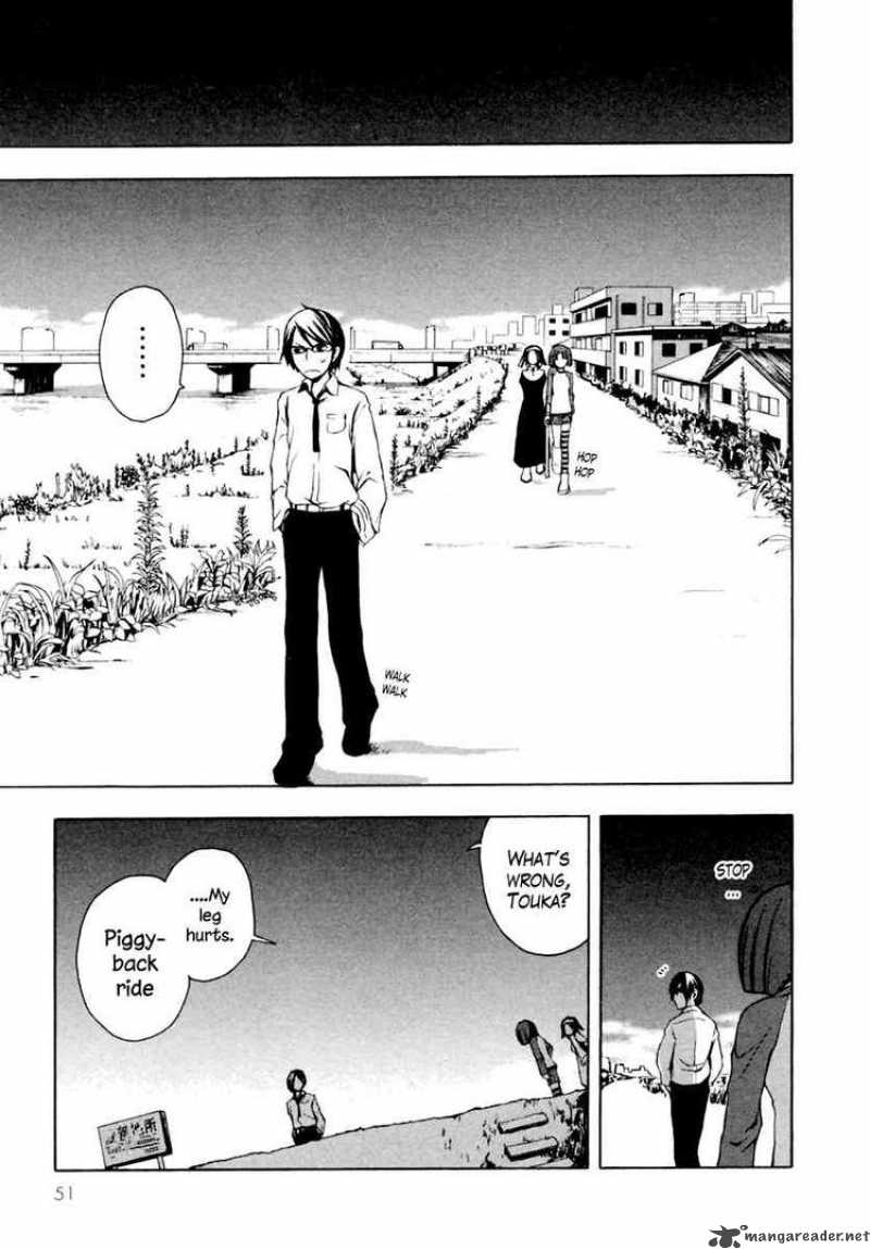 yozakura_quartet_7_15