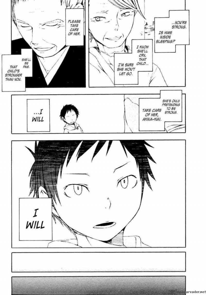 yozakura_quartet_7_19