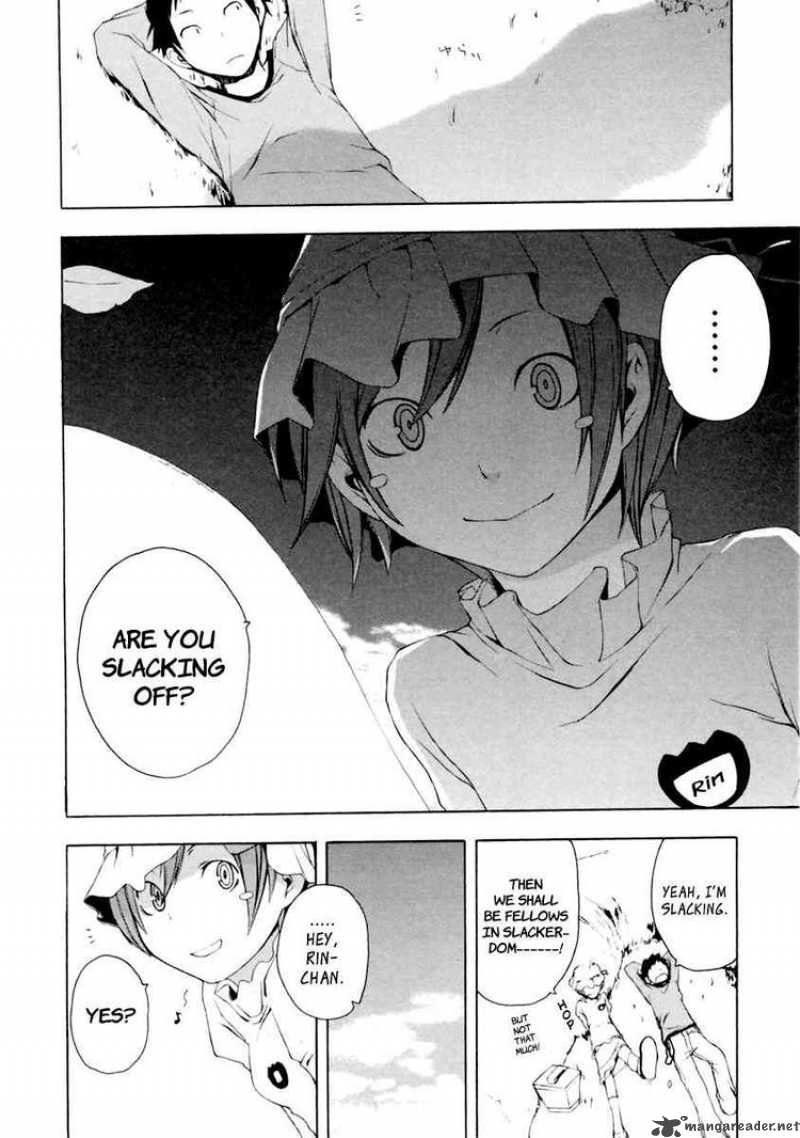 yozakura_quartet_7_24