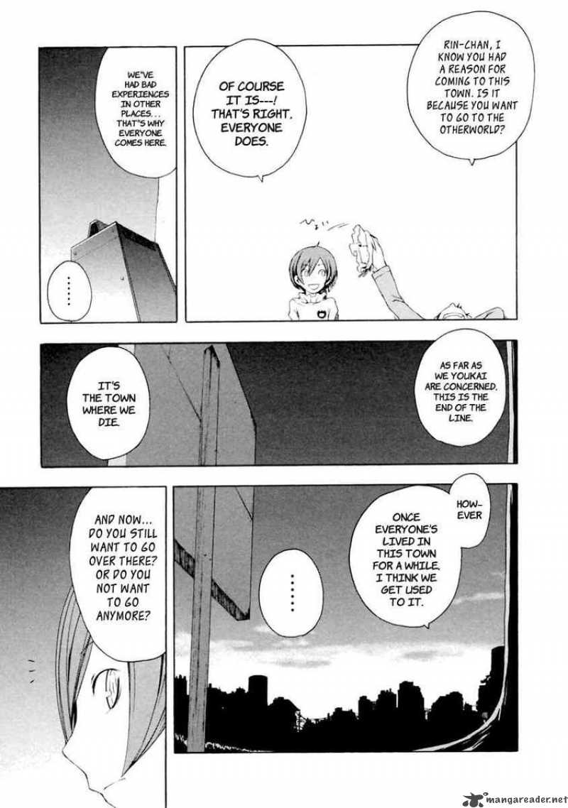 yozakura_quartet_7_25