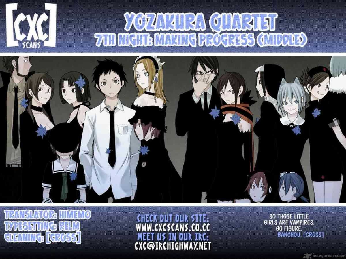 yozakura_quartet_7_27