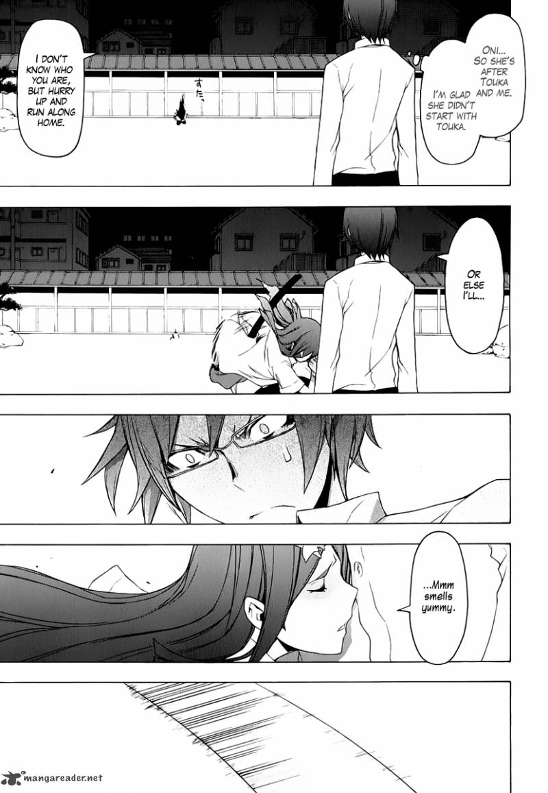yozakura_quartet_70_18