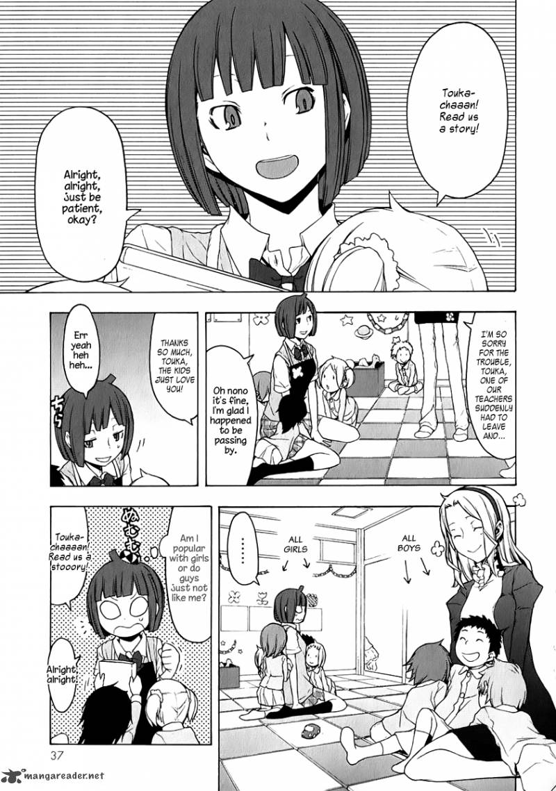 yozakura_quartet_70_2