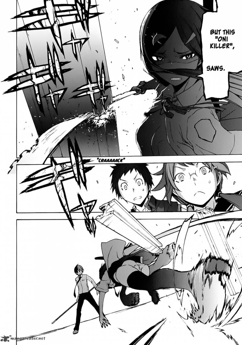 yozakura_quartet_70_21