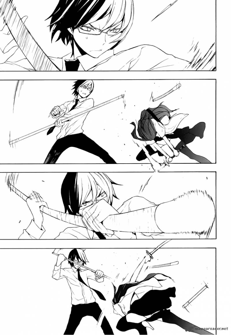 yozakura_quartet_70_22