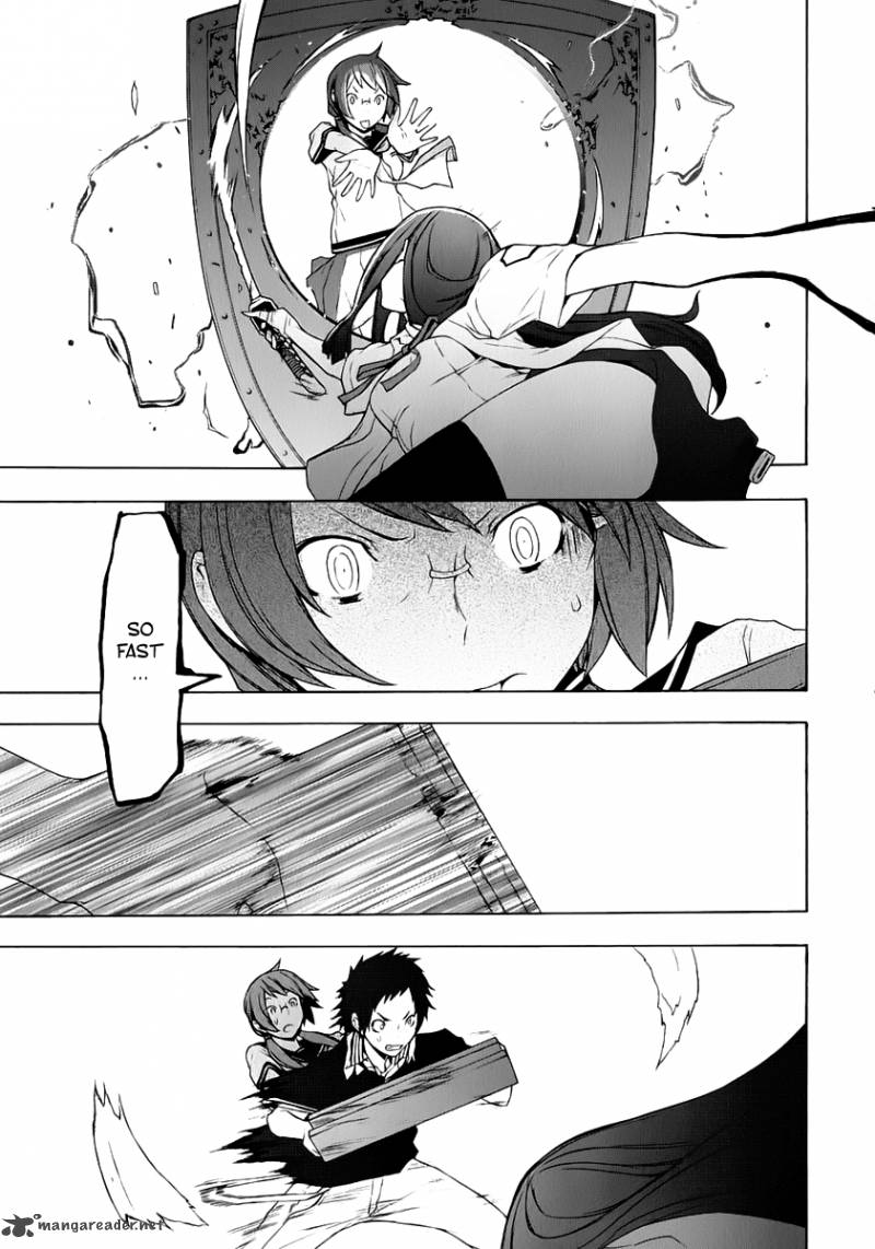yozakura_quartet_70_24