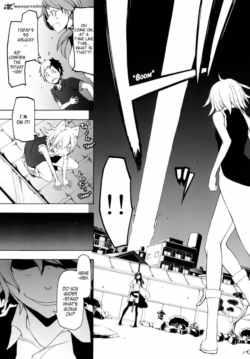 yozakura_quartet_70_28