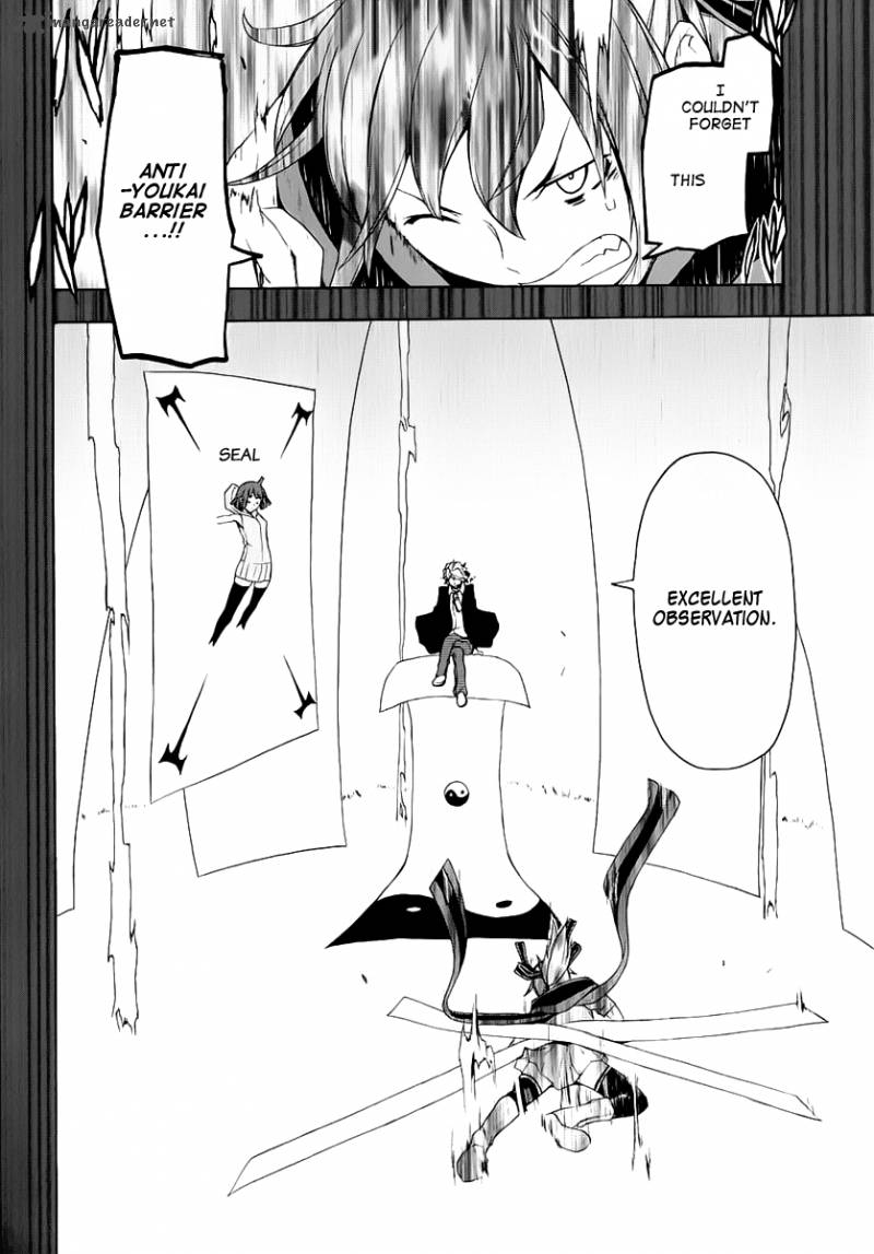 yozakura_quartet_70_29