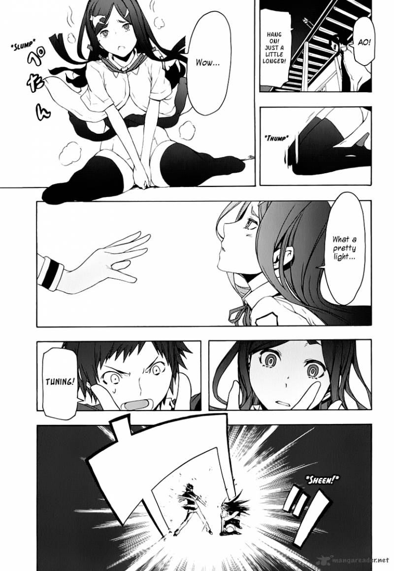 yozakura_quartet_70_30