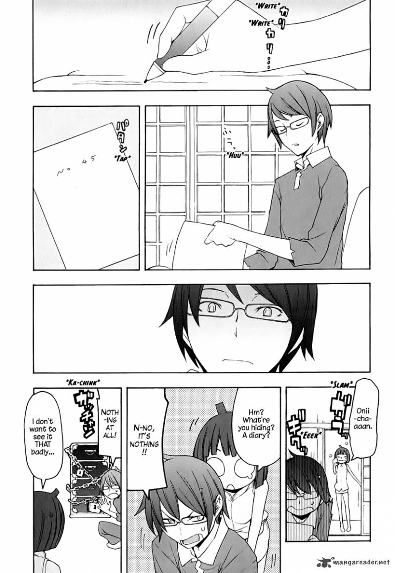 yozakura_quartet_70_6