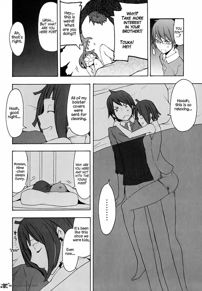 yozakura_quartet_70_7